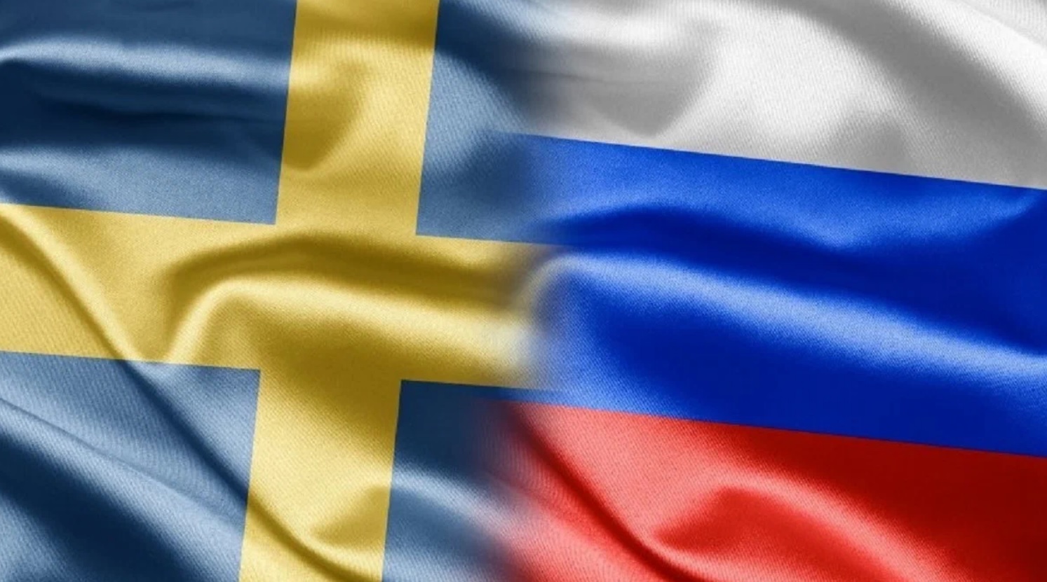россия и швеция